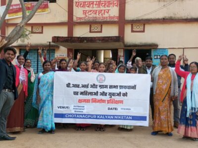 ckn training to youth and women (3)