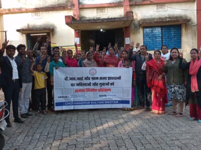 ckn training to youth and women (5)