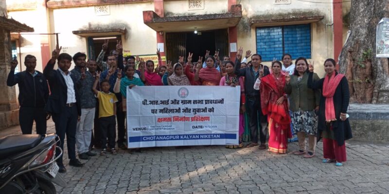 ckn training to youth and women (5)
