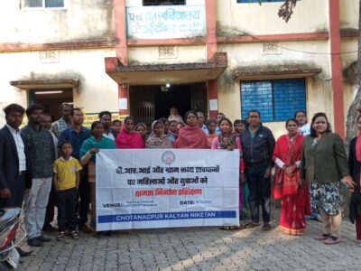 ckn training to youth and women (6)