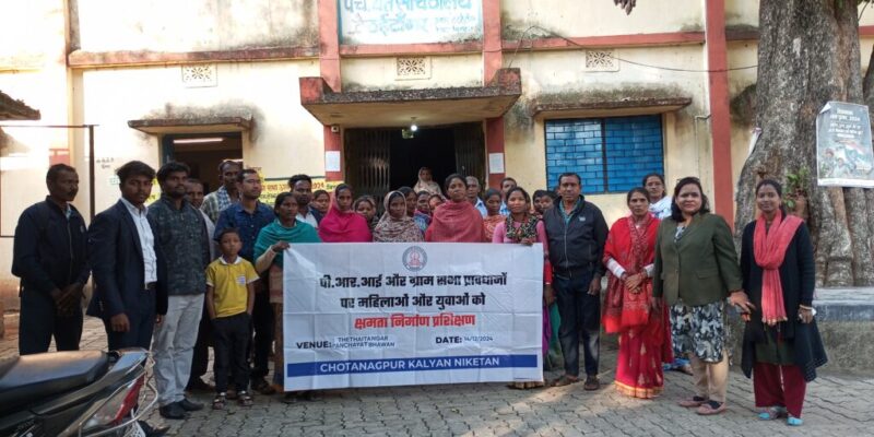 ckn training to youth and women (6)